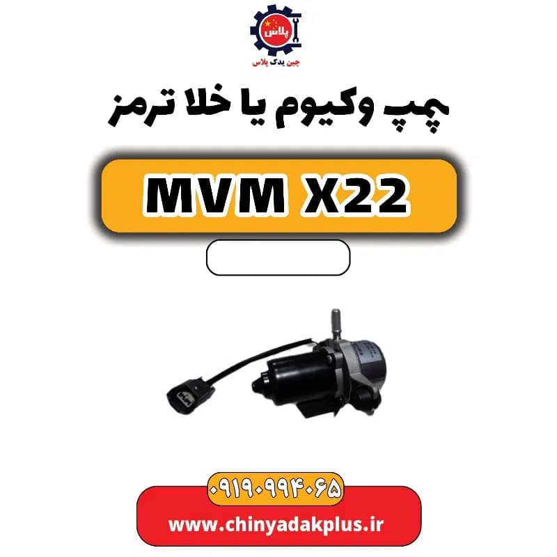 چینی 1